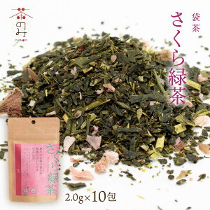 [̂ݒ] Β 20g(2g×10) /Β   { ܒ 蒃  Ԃт