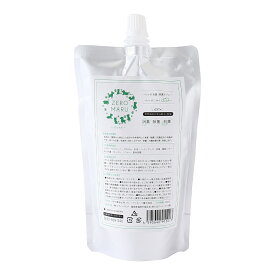 送料無料 [スマイルリリィ] 雑貨 ペットの消臭・除菌スプレー ZEROMARU パウチ 300ml /簡単 便利 消臭 ペット 日本製 国産 スプレー 高機能 高機能スプレー 無臭 アルコールフリー 無添加 犬 ネコ 除菌 抗菌 におい 臭い カーペット じゅうたん ソファ 車内 靴 トイレ