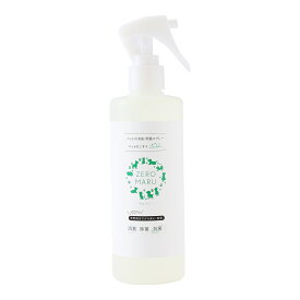 [スマイルリリィ] 雑貨 ペットの消臭・除菌スプレー ZEROMARU ボトル 300ml /簡単 便利 消臭 ペット 日本製 国産 スプレー 高機能 高機能スプレー 無臭 アルコールフリー 無添加 犬 ネコ 除菌 抗菌 におい 臭い カーペット じゅうたん ソファ 車内 靴 トイレ ブドウ葉
