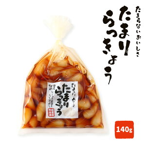  [΂˂] 傤傤 ܂傤 140g  傤 bLE ܂傤 VLVLH ܂Ђ ؂ǂ