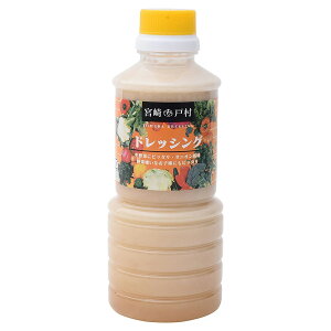 [{ˑ] hbVO ƂނhbVO 375ml /B {茧 ˑ̃hbVO L T_  IjI ē̂