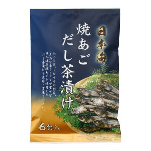 [͂̐Hi] Ђ ĂЂ 6H /{CY grEI Ă  o`Ђ |  Ïk i ͂ J Ԃ炸 ȒP