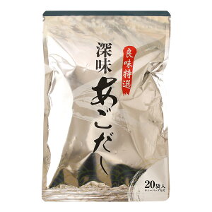 y30%OFF yVX[p[SALEz[͂̐Hi]  pbN 20 /Y o` pbN  grEI  L | Ïk g₷ ݂` z ` a ȒP {ih