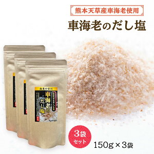  [] o` CV̋{ F{VYԂюgp ԊCV̂ 150g×3܃Zbg /Y ԊCV z o`  C ݂  VՂ牖 ɂイ