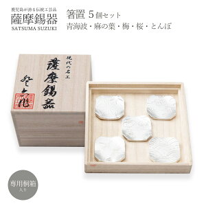 bsO  [FH|] u F픢u 5Zbg No.171-1-2-3-4-5//u/x//XY/yA/N/Ȃ/˔/Mtg/v[g