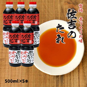 [ĝ]  ĝ 薜\ 500ml×5{Zbg/{茧/痿/hg//T_/\
