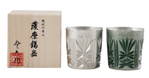 bsO  [FH|] OX F ؎q IUbN 2Zbg ΐᎽH H bNOX Rbv   XY a v[g Mtg 蕨 