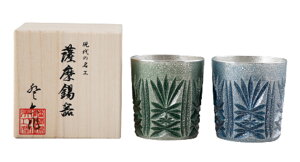 bsO  [FH|] OX F ؎q IUbN 2Zbg ΐᎽH ᎽH bNOX Rbv   XY a v[g Mtg 蕨 