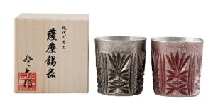 bsO  [FH|] OX F ؎q IUbN 2Zbg ᎽH ԐᎽH bNOX Rbv   XY a v[g Mtg 蕨 