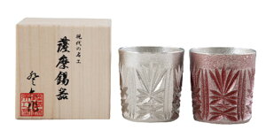 bsO  [FH|] OX F ؎q IUbN 2Zbg ԐᎽH H bNOX Rbv   XY a v[g Mtg 蕨 