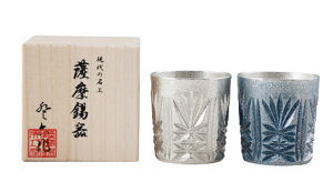 bsO  [FH|] OX F ؎q IUbN 2Zbg H ᎽH bNOX Rbv   XY a v[g Mtg 蕨 