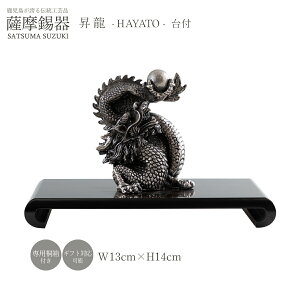 �H�|�i ���b�s���O���� �������� [�F������H�|��] �F������ �����[HAYATO�u���C�u�V���H��t �i��186F-5 1�� /�M�t�g �������� ���� �L�O�i �F������ �F������H�|�� ���j���M�t�g �u�� ���N�� 