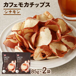 ؍َq [VCg[fBO] JtFJ`bvX Vi 85g×2Zbg /َq   ܂ `bvX R[q[ JtFJ ؍ ؍XC[c gbsO ܓ