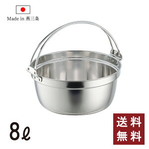 �y5�E0�̂�������I�|�C���g10�{�z �X�e�����X ������ ��t ��t�� 30cm ���ΑΉ� SW �Ɩ��p �[�^ ��� �� ���� �Ȃ� ��e�� �傫�� ��^ 8L ���H �ъԊw�Z �J���[ �ϕ� �����o�� �y������
