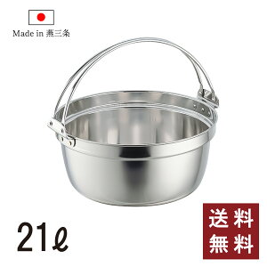 y5E0̂I|Cg10{z XeX  t t 42cm ΑΉ SW Ɩp [^    Ȃ e 傫 ^ 21L H ъԊwZ J[ ϕ o y