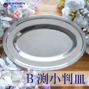 XeX M B SW Ȃ M XeXM fBi[M Vv  NX}X fBi[ ze p[eB[ LO y{z yO𐻁z yac쏊戵z