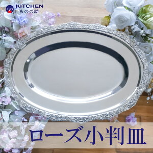 XeX M [Y SW Ȃ M M XeXM fBi[M Vv  NX}X fBi[ ze p[eB[ LO y{z yO𐻁z yac쏊戵