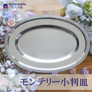 XeX M e[ SW Ȃ M XeXM fBi[M Vv  NX}X fBi[ ze p[eB[ LO y{z yO𐻁z yac쏊戵