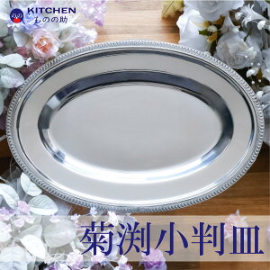 XeX M e SW Ȃ M XeXM fBi[M Vv  NX}X fBi[ ze p[eB[ LO y{z yO𐻁z yac쏊戵z