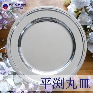 XeX ێM  SW Ȃ M XeXM fBi[M Vv  NX}X fBi[ ze p[eB[ LO y{z yO𐻁z yac쏊戵z