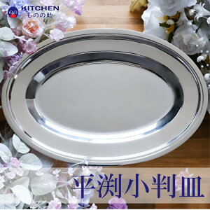 XeX M  SW Ȃ M XeXM fBi[M Vv  NX}X fBi[ ze p[eB[ LO y{z yO𐻁z yac쏊戵z