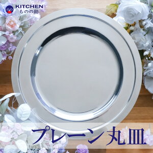 XeX ێM v[ SW Ȃ M M XeXM fBi[M Vv  NX}X fBi[ ze p[eB[ LO y{z yO𐻁z yac쏊