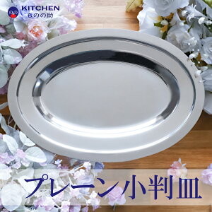 XeX M v[ SW Ȃ M XeXM fBi[M Vv  NX}X fBi[ ze p[eB[ LO |Cg y{z yO𐻁z yac