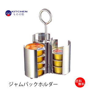 XeX WpbNz_[ SW Ɩp Wz_[ z_[ Wy{z yO𐻁z yac쏊戵zyz