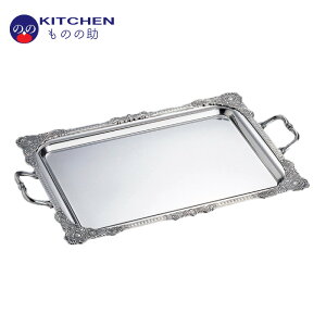 XeX g[ t [Y 16" 552×342mm SW [Yp~(t) Ɩp ƒp p~ ~ g[ gC t t ze Xg rbtF oCLO oPbg y{