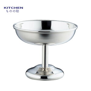 XeX ACXJbv B^ SW Ɩp fU[gJbv  Vv g  v fU[g ACX v [[ iX Xg ăMtg y{z yO𐻁z ya