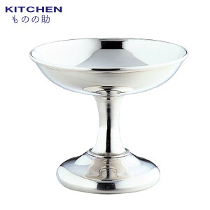 XeX ACXJbv A^ SW Ɩp fU[gJbv  Vv g  v fU[g ACX v [[ iX Xg ăMtg y{z yO𐻁z ya