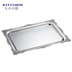 XeX g[ [Y 20" 520×410mm SW [Yp~ Ɩp ƒp p~ ~ g[ gC ze Xg rbtF oCLO oPbg p[eB[  y{zyO