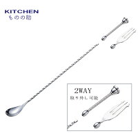 �ޥɥ�&mdash;�С����ס��󥹥ޥå���ե��������åȡ�����̵���ۡڱ��������ʡۡ����Ľ������谷����