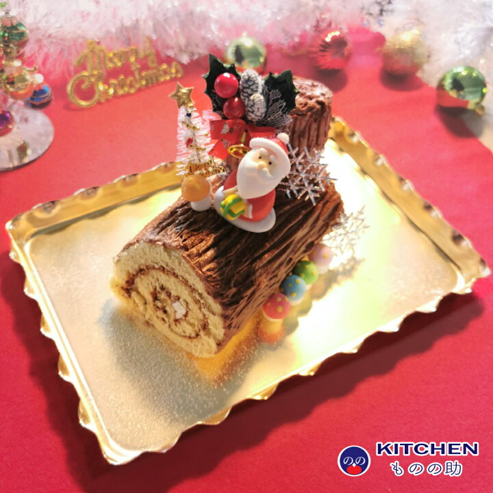 楽天市場 角皿 ステンレス 金メッキ 割れない 食器 おしゃれ かわいい シンプル お皿 おさら トレー 小物入れ クリスマス パーティー バレンタイン ケーキ デザート チョコレートプレート キッチン用品店 Kitchenものの助