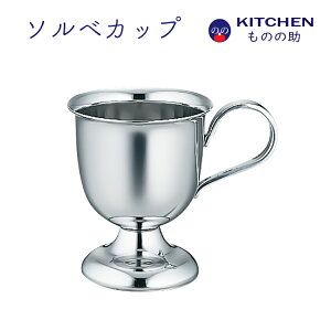 XeX \x Jbv SW Ɩp ƒp \xJbv ACXJbv WF[gJbv ACX V[xbg \x fU[g [Og   y{z yO𐻁z yac