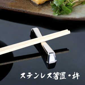 XeX u Vo[ 7.2cm SW Ɩp n^ n u  x Jg[Xg  Lb` ㏬  |Cg y{z yO𐻁z yac