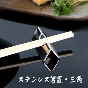 XeX u Vo[ 4.5cm SW Ɩp Op` Op u  x Jg[Xg  Lb` ㏬  |Cg y{z yO𐻁z yac