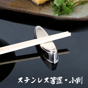 XeX u Vo[ 7.0cm SW Ɩp ^  u  x Jg[Xg  Lb` ㏬  |Cg y{z yO𐻁z yac