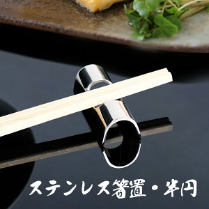 XeX u Vo[ 4.5cm SW Ɩp ~^ ~ u  x Jg[Xg  Lb` ㏬  |Cg y{z yO𐻁z yac