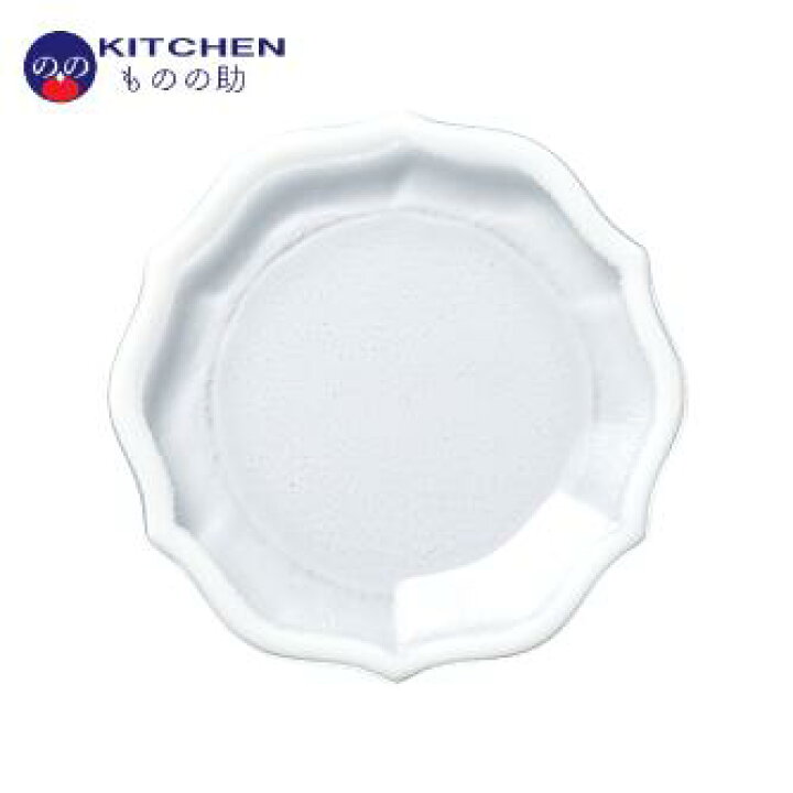 楽天市場 ガラス 皿 透明 おしゃれ 白 プレート シンプル レトロ チェコガラス プチプラ 食器集めお中元 キッチン用品店 Kitchenものの助