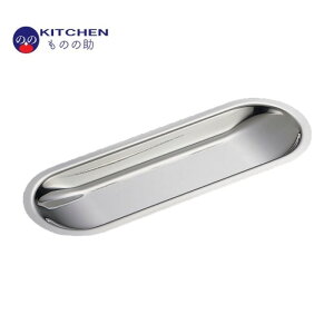 XeX  ڂ  SW Ɩp ƒp ڂ ڂ^I ڂP[X pi ㏬ Lb`pi Lb` y{z yO𐻁z yac쏊