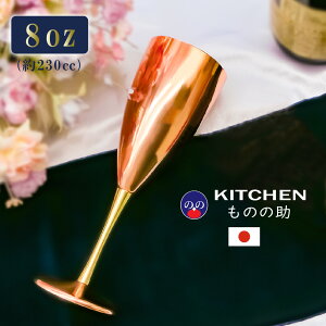 y5E0̂I|Cg10{z  COX 8oz  SW  tBbNX Subg C Vp Jbv Rbv Mtg v[g   hV̓ ̓ ̓ 