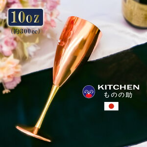 y5E0̂I|Cg10{z  COX 10oz  SW  tBbNX Subg C JNe Vp Jbv Mtg v[g   hV̓ ̓ ̓ 