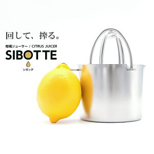 XeX kW[T[ SIBOTTE V{be SW  ki k W[T[ v i₷ ₷ Lb`pi o[pi JNepi o[ObY JNeObY JN