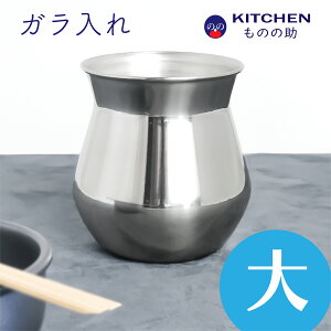 y5E0̂I|Cg10{z XeX K SW  K  D`  k J  Ԃ Jj I ₫ Ă Ȃ Ɩp Lb`