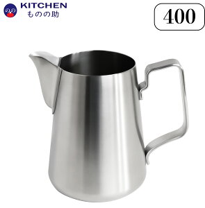 XeX ~NtH[}[|bg 400 SW ~N|bg ~NWO ~Nsb`[ eA[g Jv`[m R[q[ JtF vdl ₷ y{z yO𐻁z yac