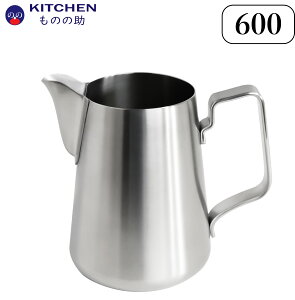 XeX ~NtH[}[|bg 600 SW ~N|bg ~NWO ~Nsb`[ eA[g Jv`[m R[q[ JtF vdl ₷ y{z yO𐻁z yac