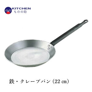 y5E0̂I|Cg10{z SN[vp 22cm IHΉ ih ΑΉ SW Ɩp v̖ S StCp tCp ^ N[vp v   ̓ ̓ hV̓ Mt