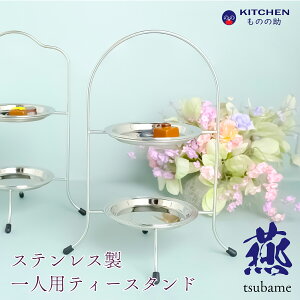 XeX ~j At^k[eB[X^h XeXM Zbg SW P[LX^h eB[p[eB[ nCeB[X^h nCeBX^h At^k[ eB[X^h  VbN 