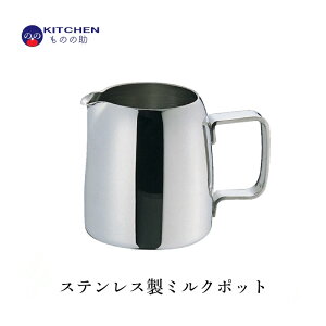 XeX O^ ~N|bg 240cc SW Ɩp ƒp t t t ~NWO ~Nsb`[ ~N N[}[ Xg iX HX JtF yac쏊戵z